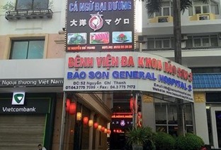BỆNH VIỆN BẢO SƠN 2