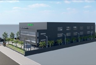 NHÀ MÁY SX CHẾ PHẨM CÔNG NGHỆ SINH HỌC ATEK BIO